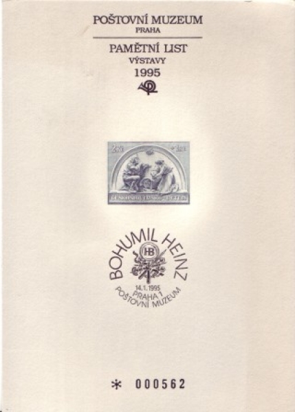 PTM 002 ● - 1995